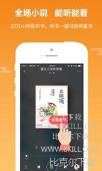 乐鱼体育app登录